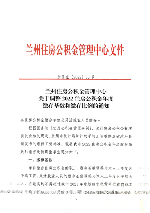 超大.png