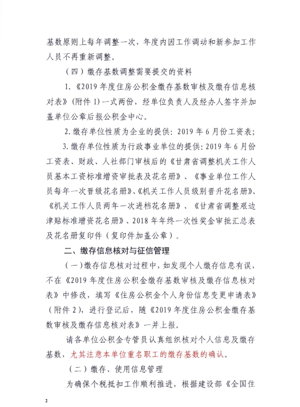 超大.png