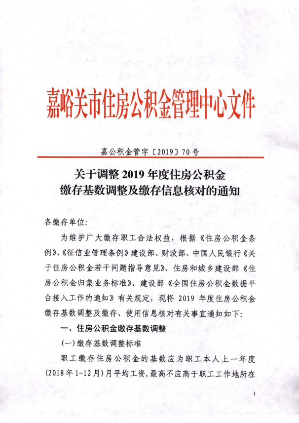 超大.png