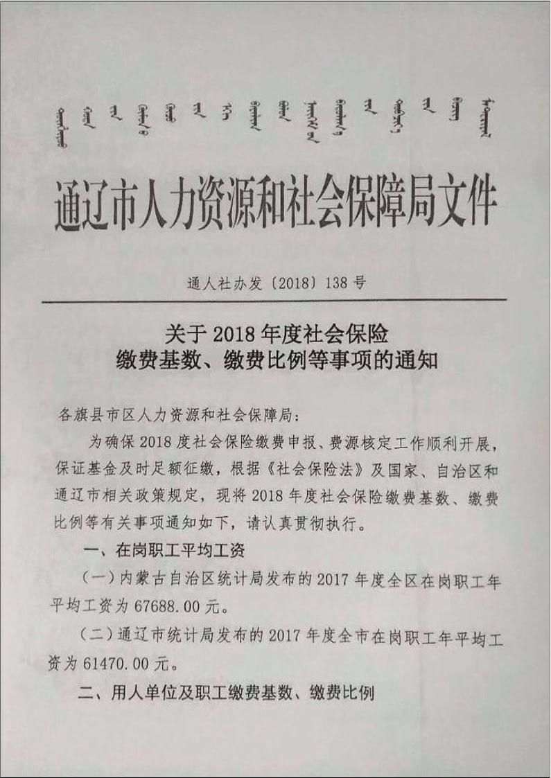 文件1.jpg