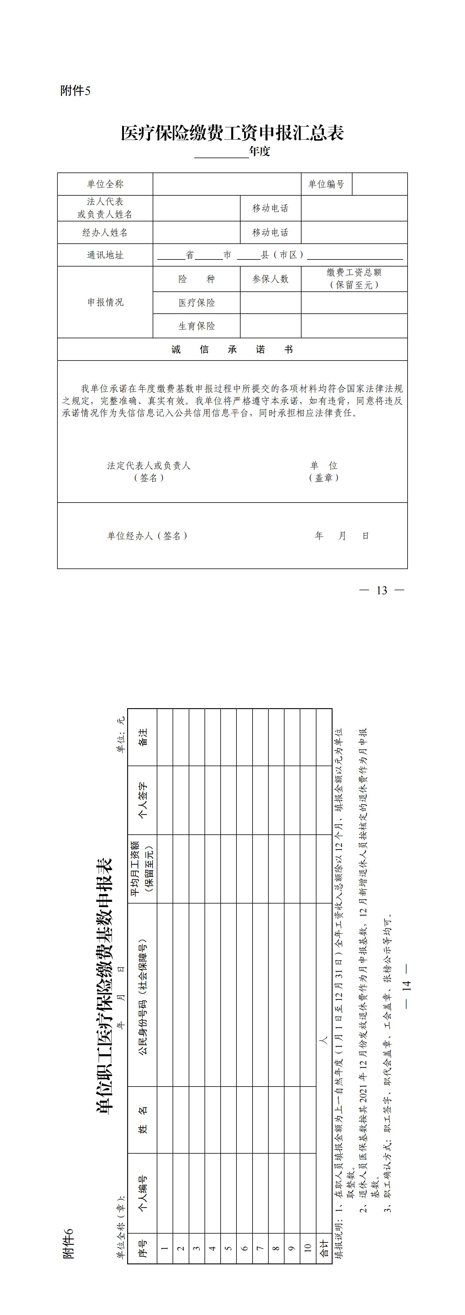 dab77c9dcb6081ed57ff823fd0291c5.jpg