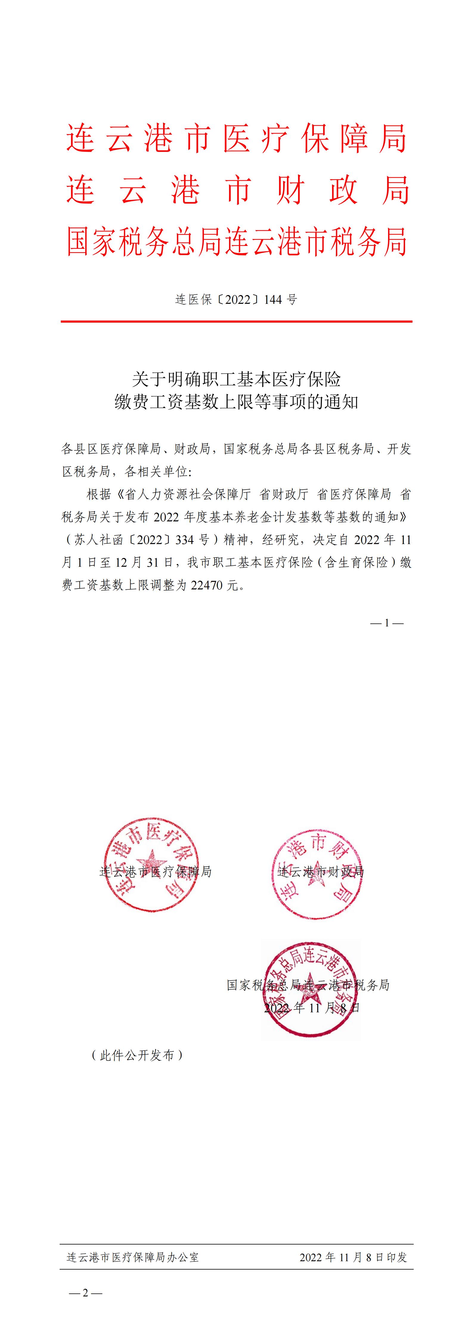 e88b1f8eaf326aec80db6f9d076c031.jpg