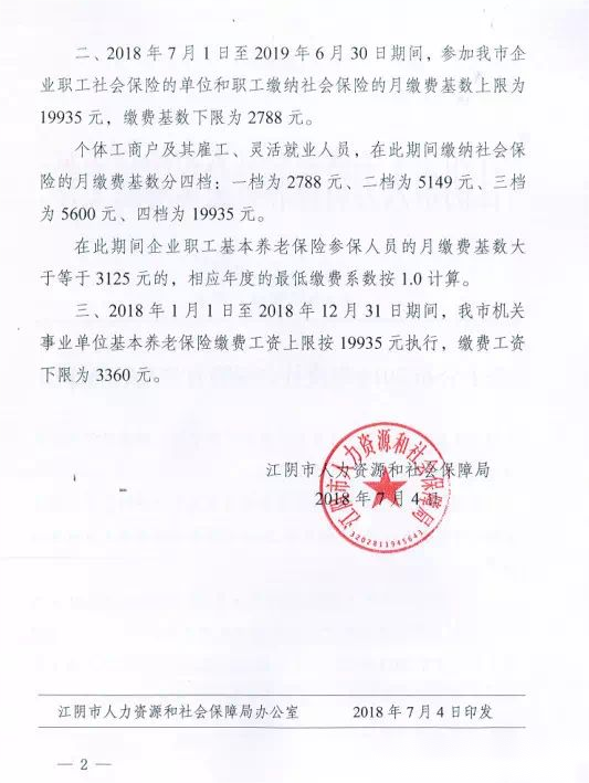 a24bc2cacef285877ec157158015f53.png