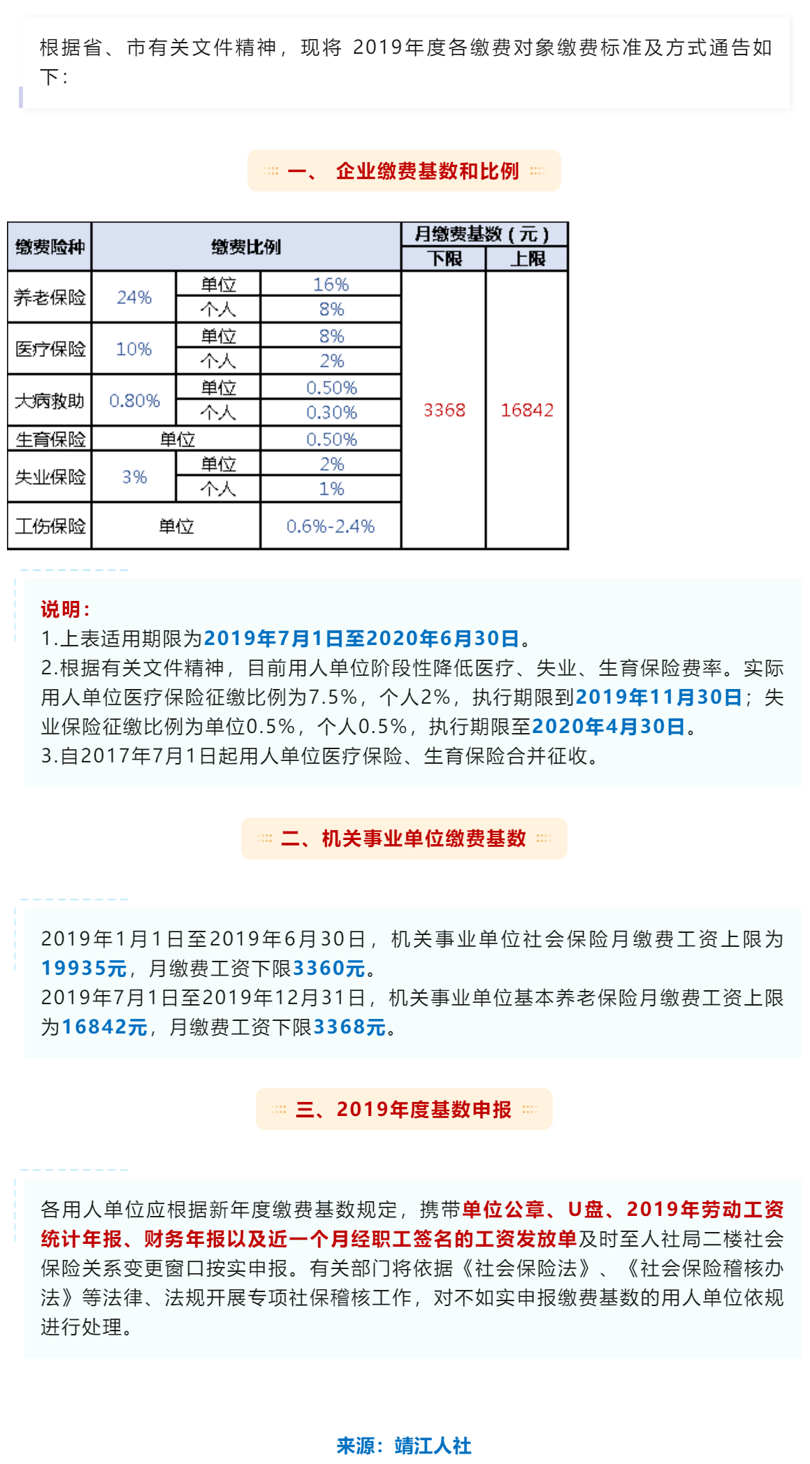 超大.png