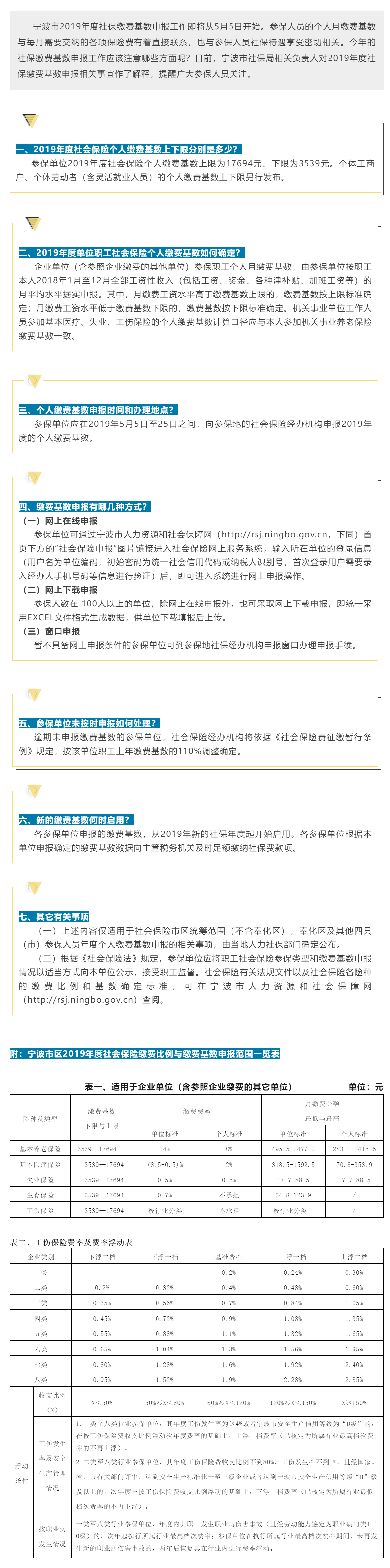 超大.png