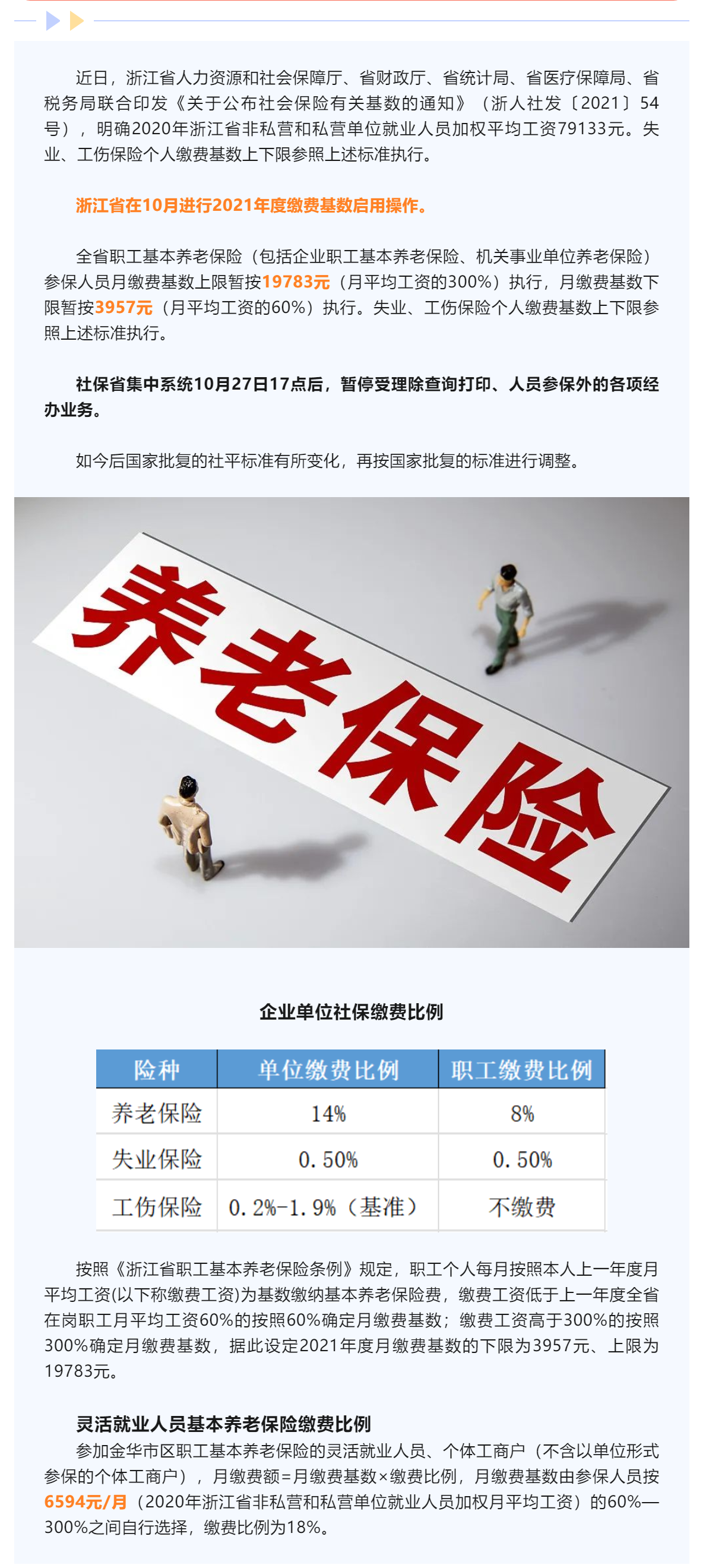 超大.png