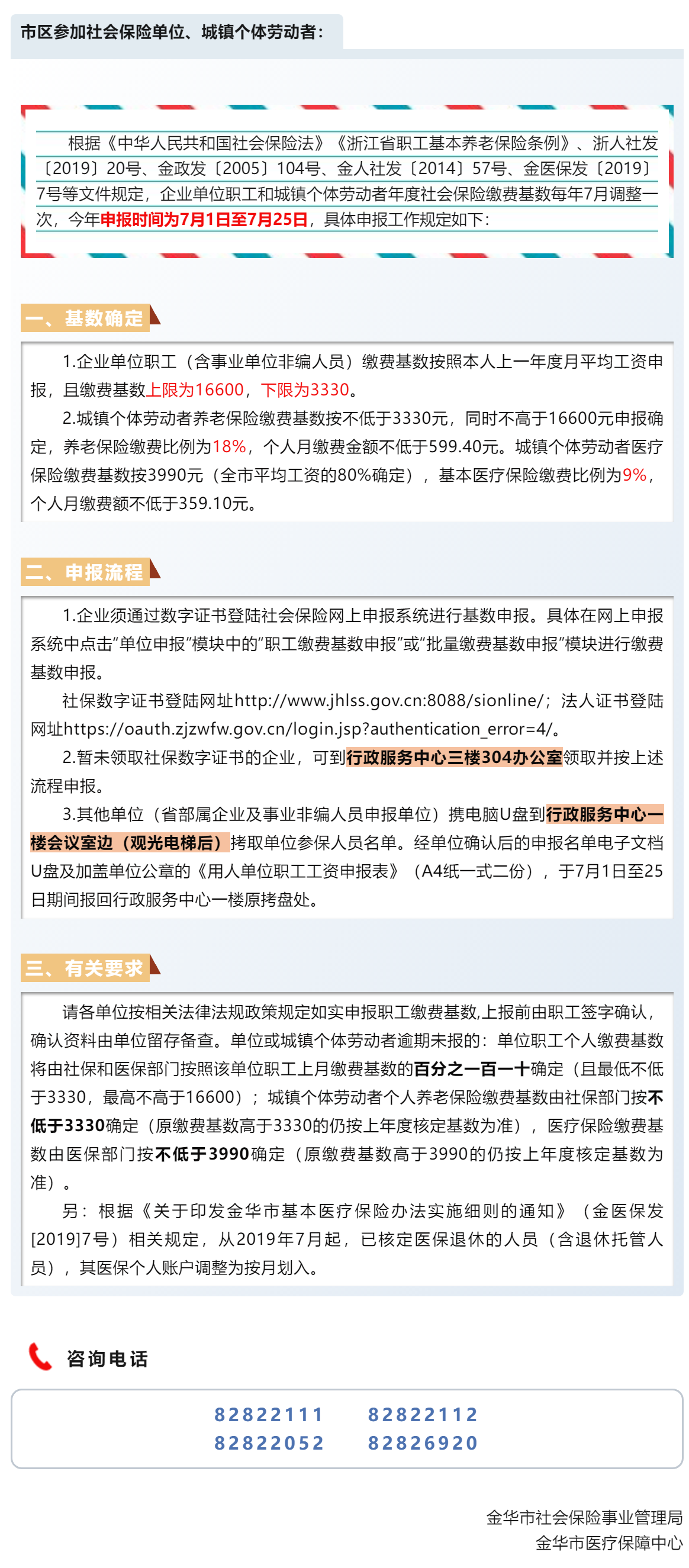 超大.png