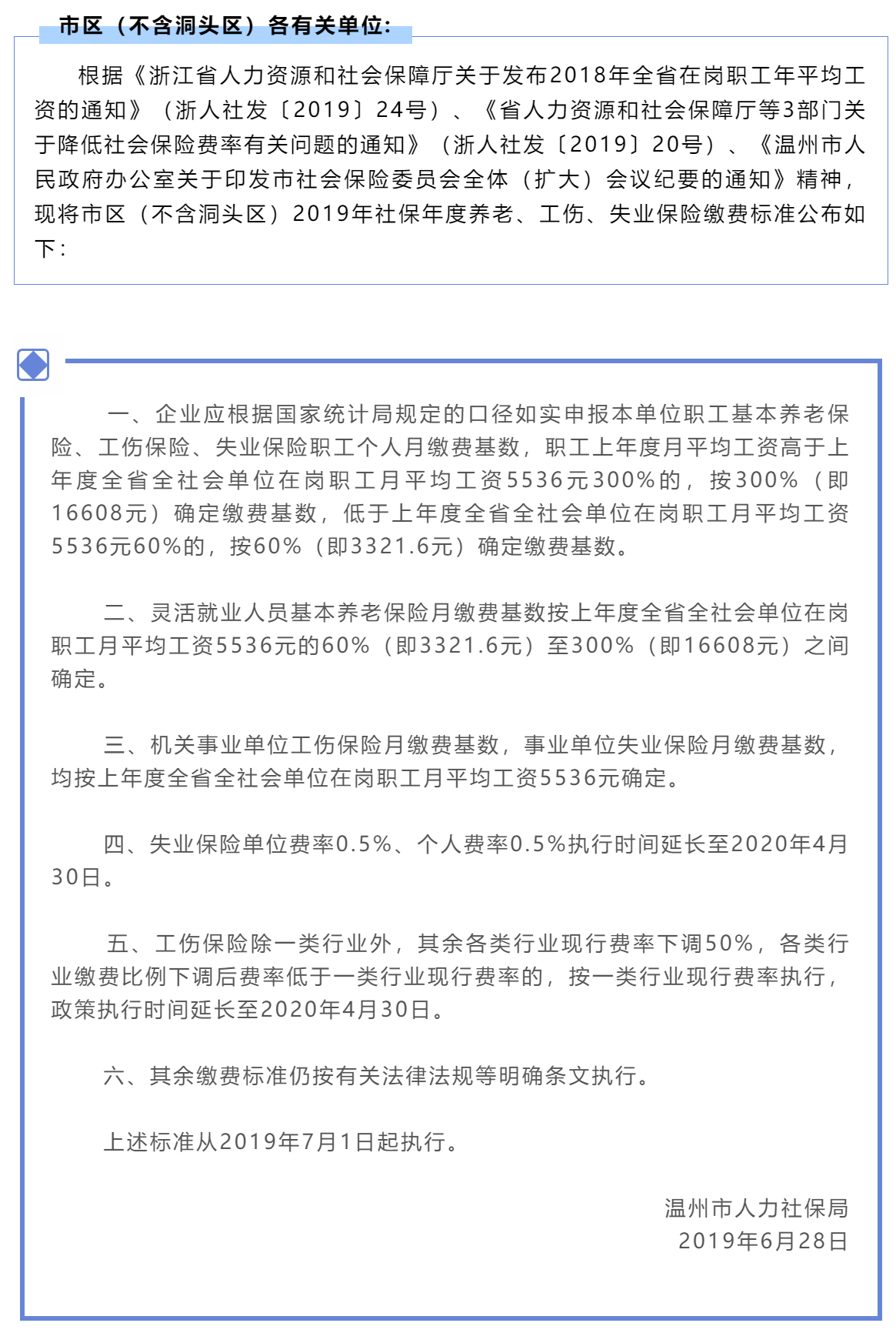 超大.png