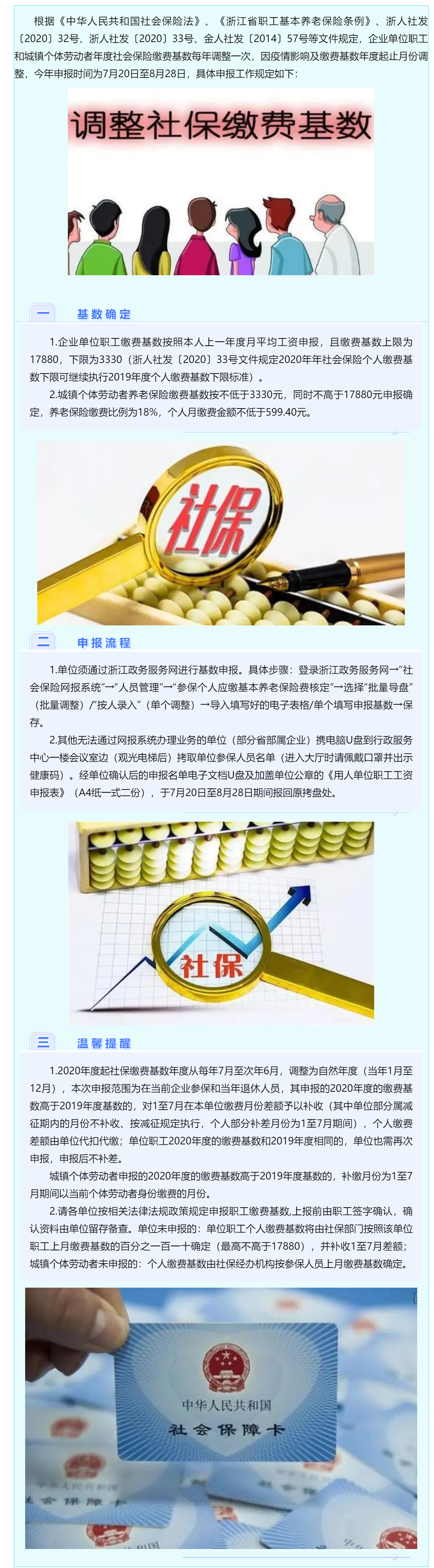 超大.png