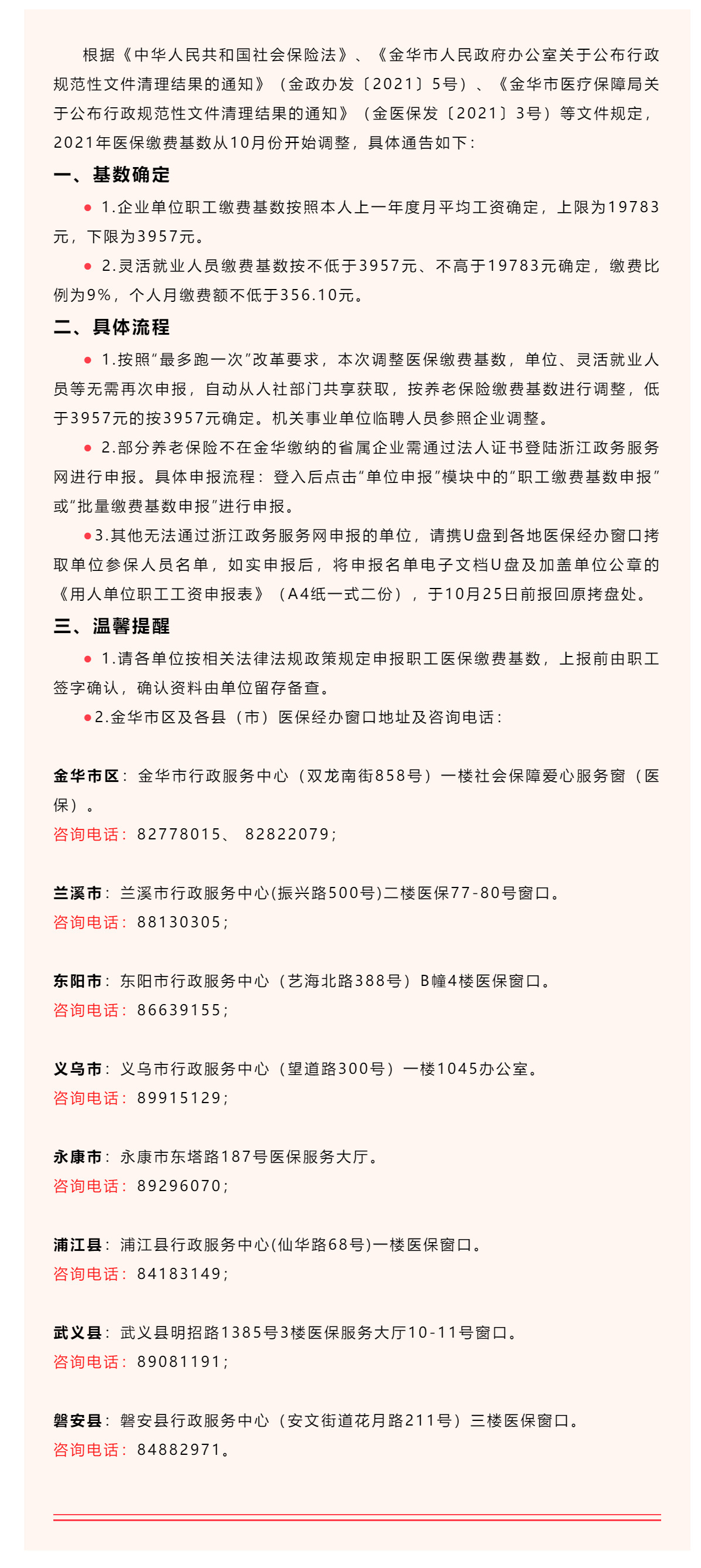 超大.png