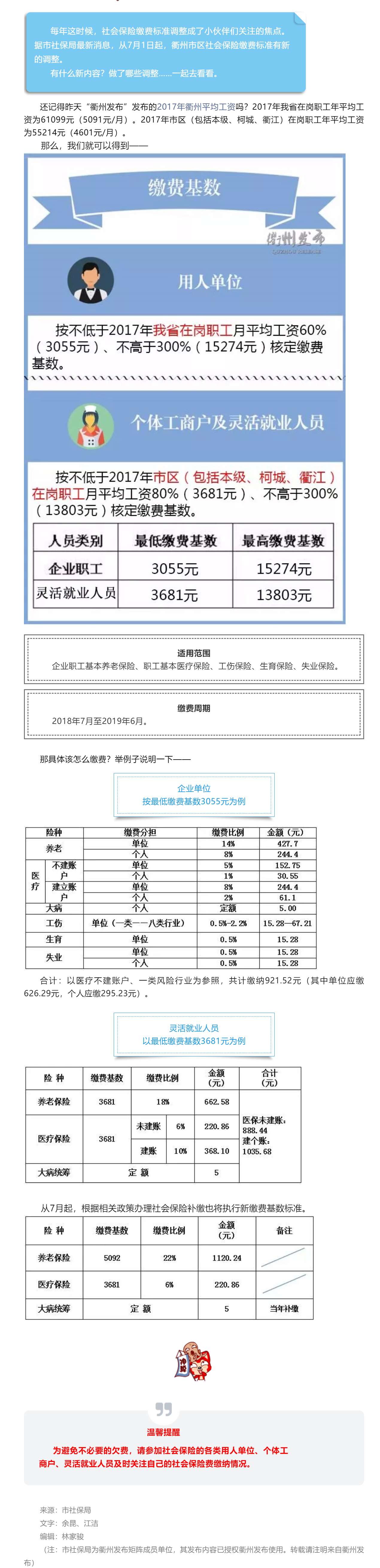 超大.png