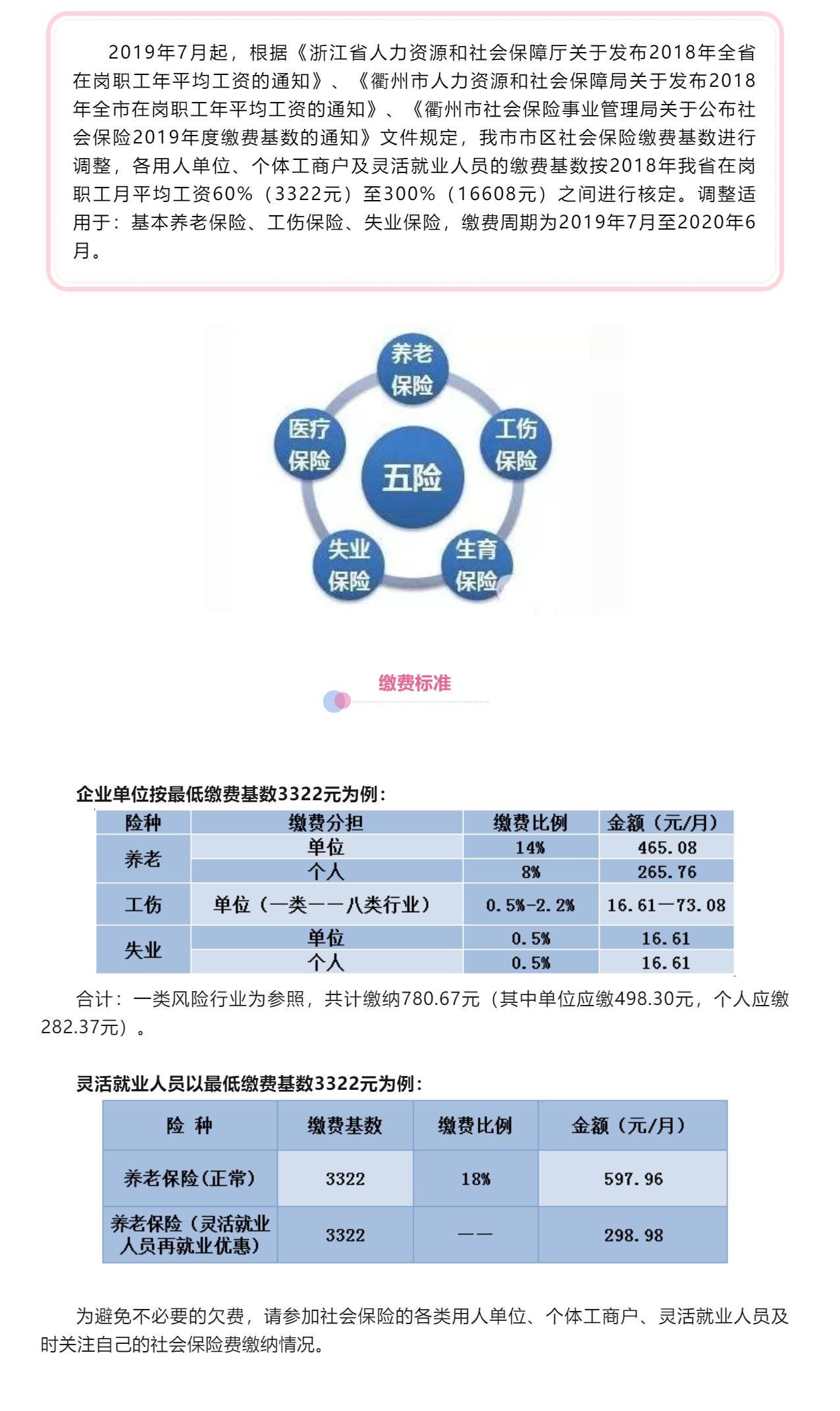 超大.png