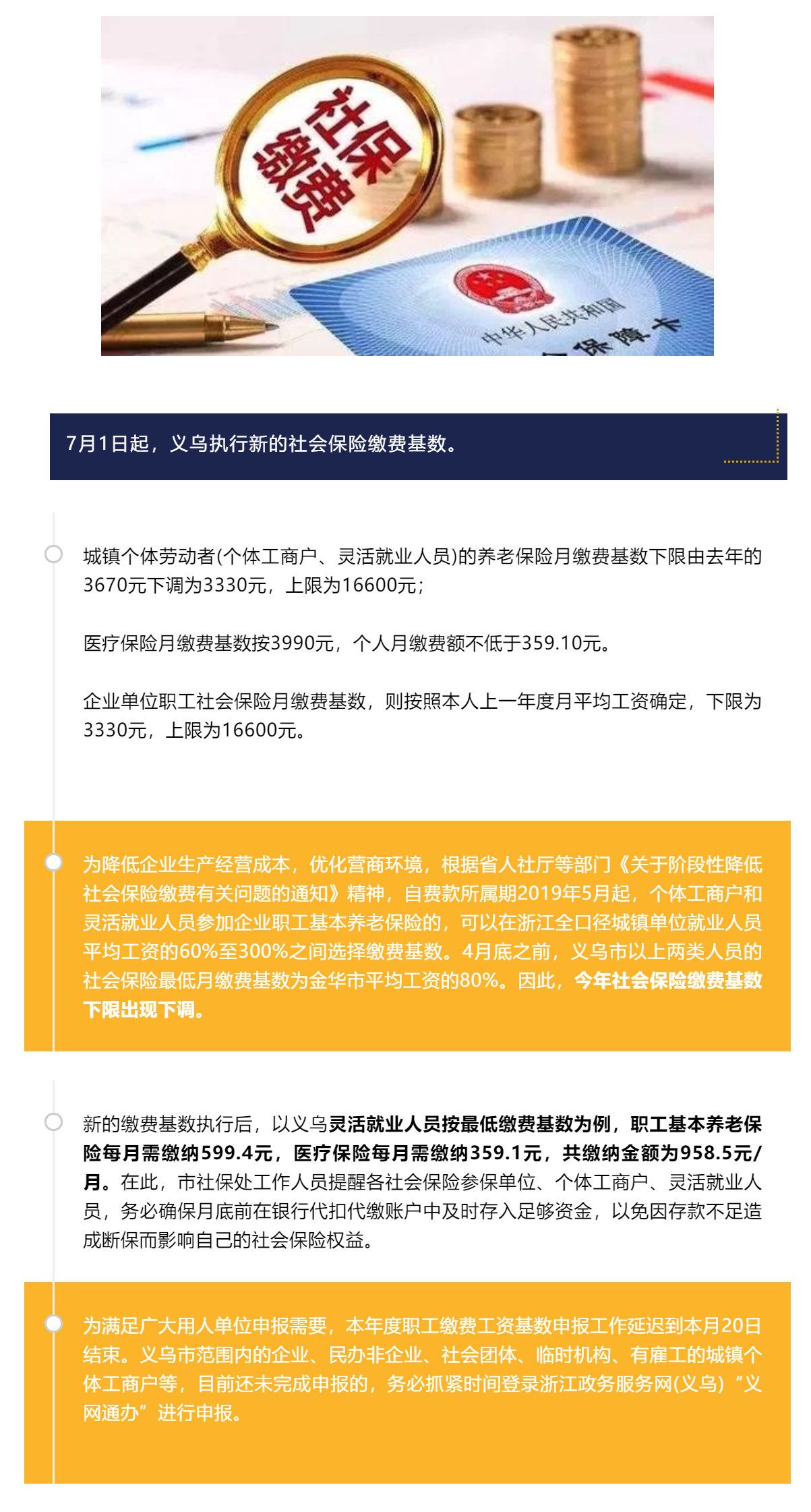 超大.png