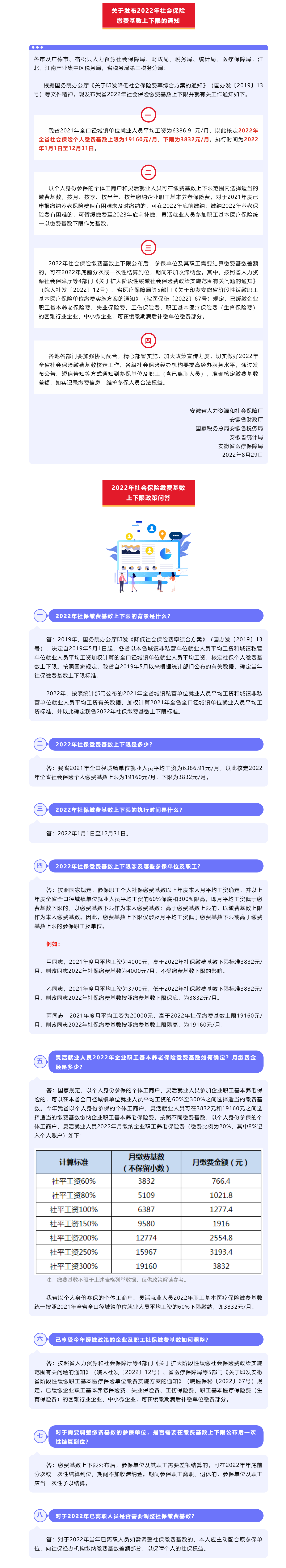超大.png
