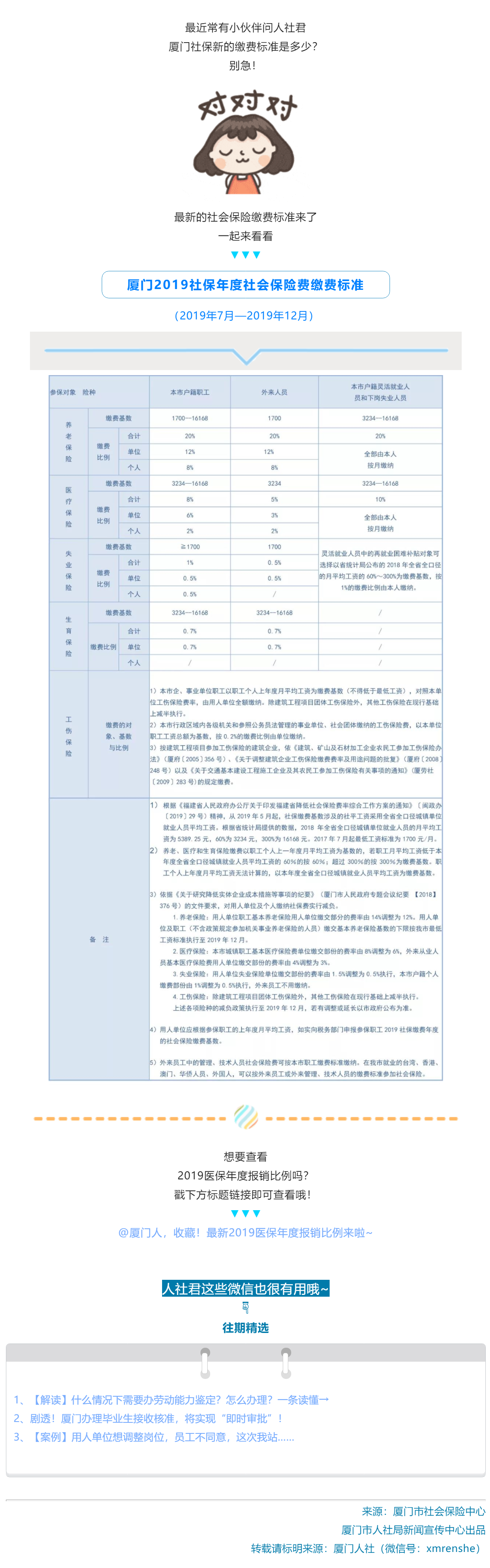超大.png