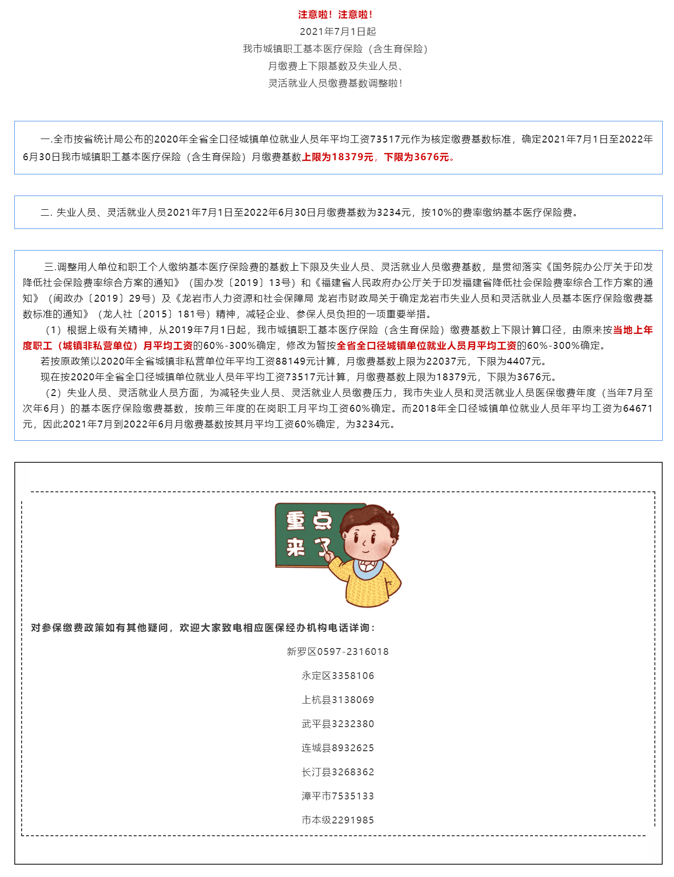 超大.png