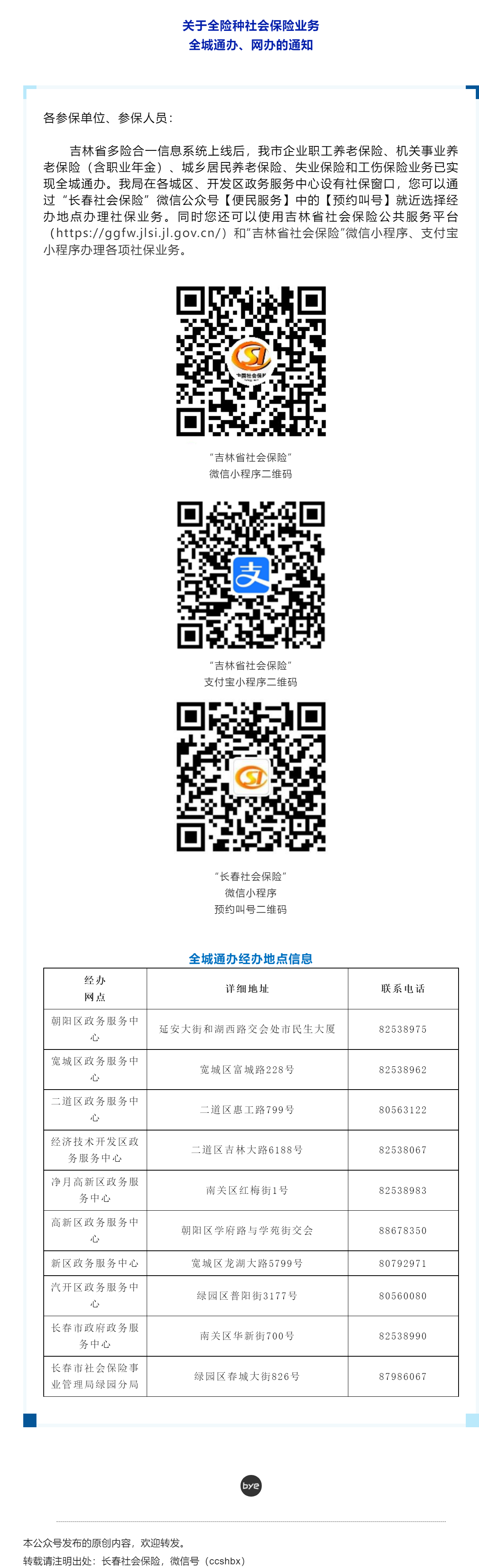 超大.png