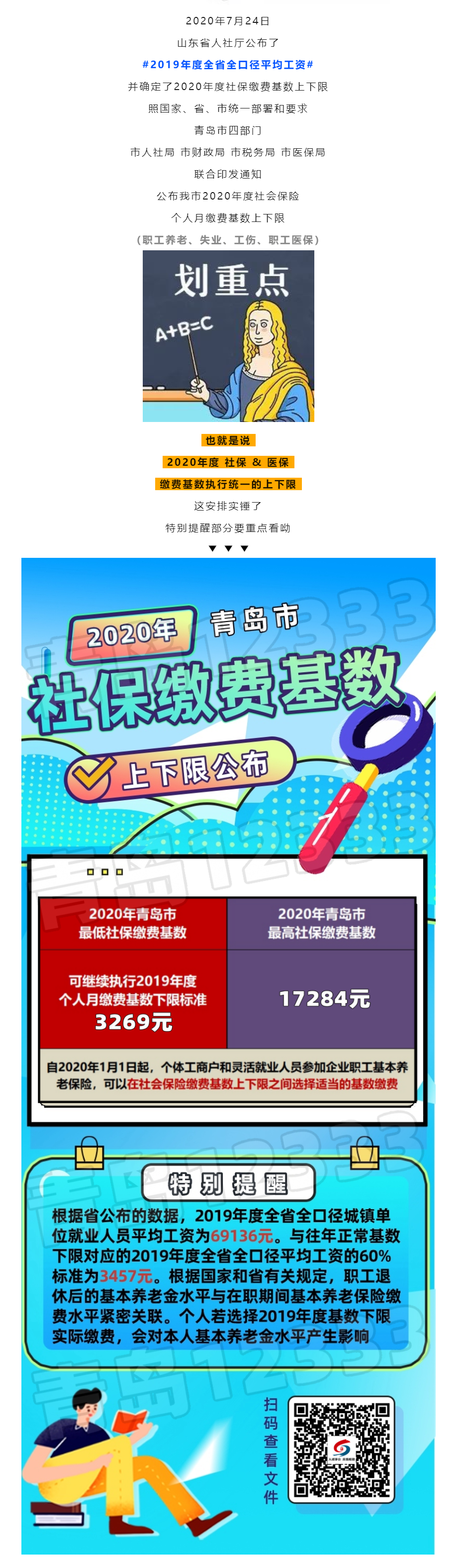 超大.png
