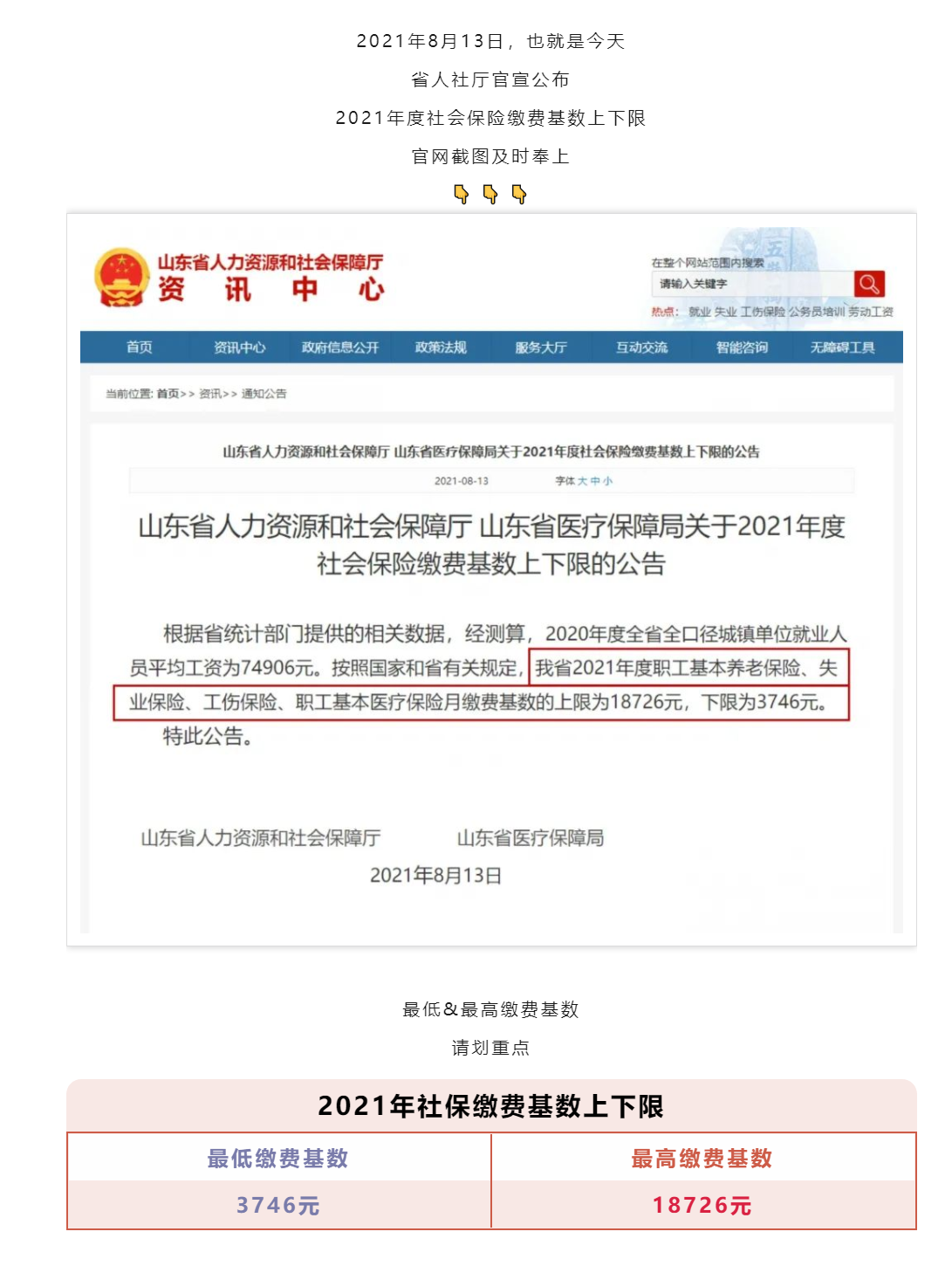 超大.png