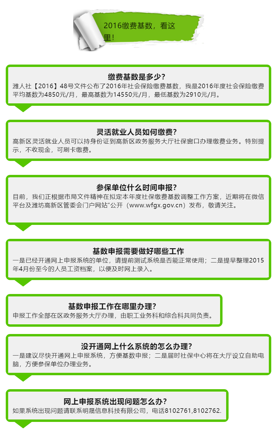 超大.png