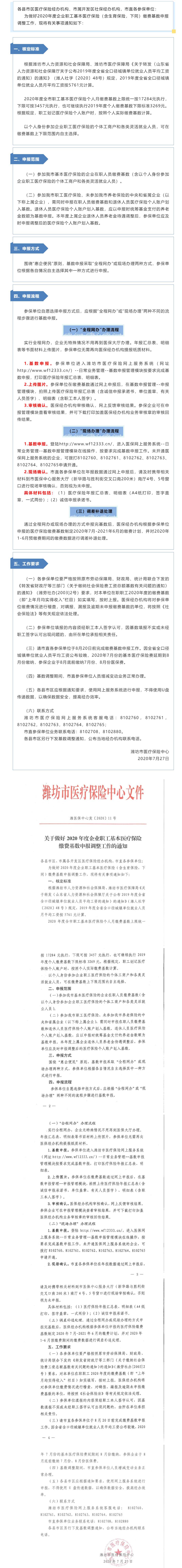 超大.png