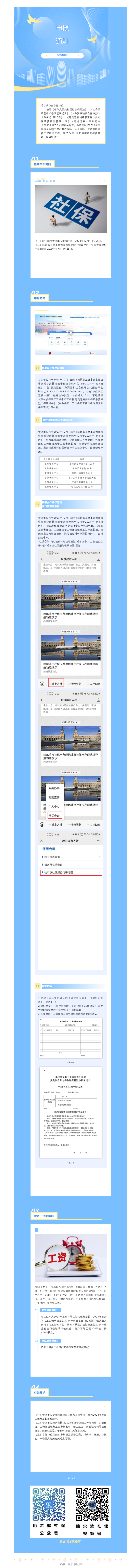 超大.png
