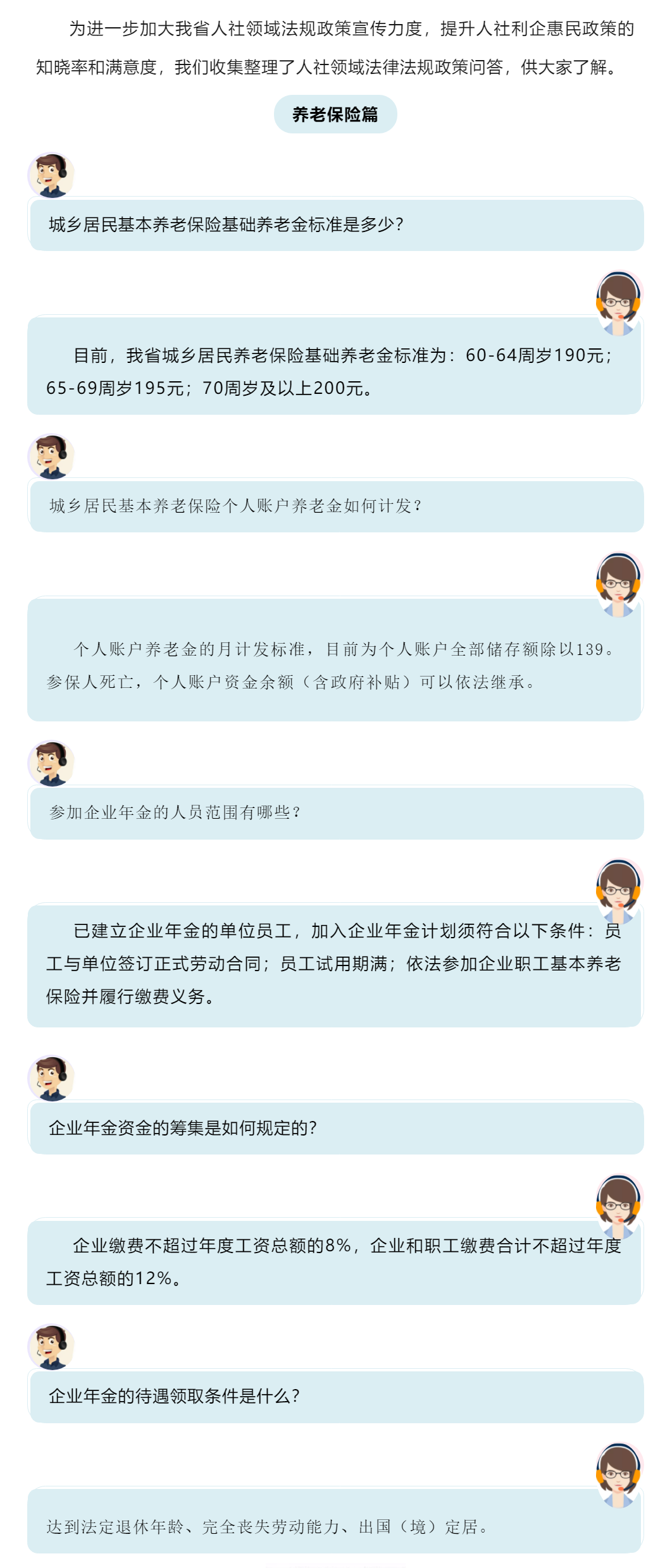 超大.png