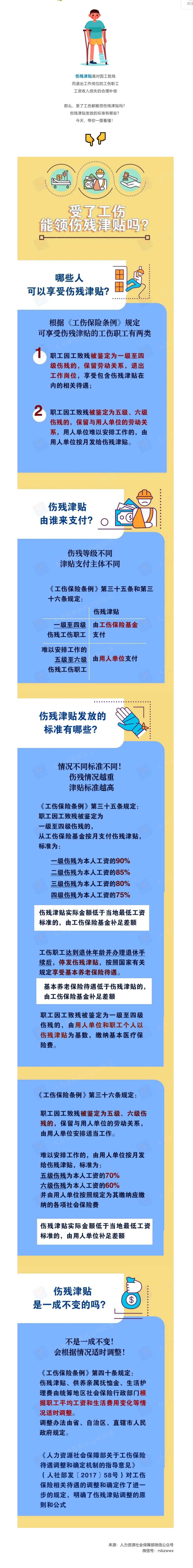 超大.png