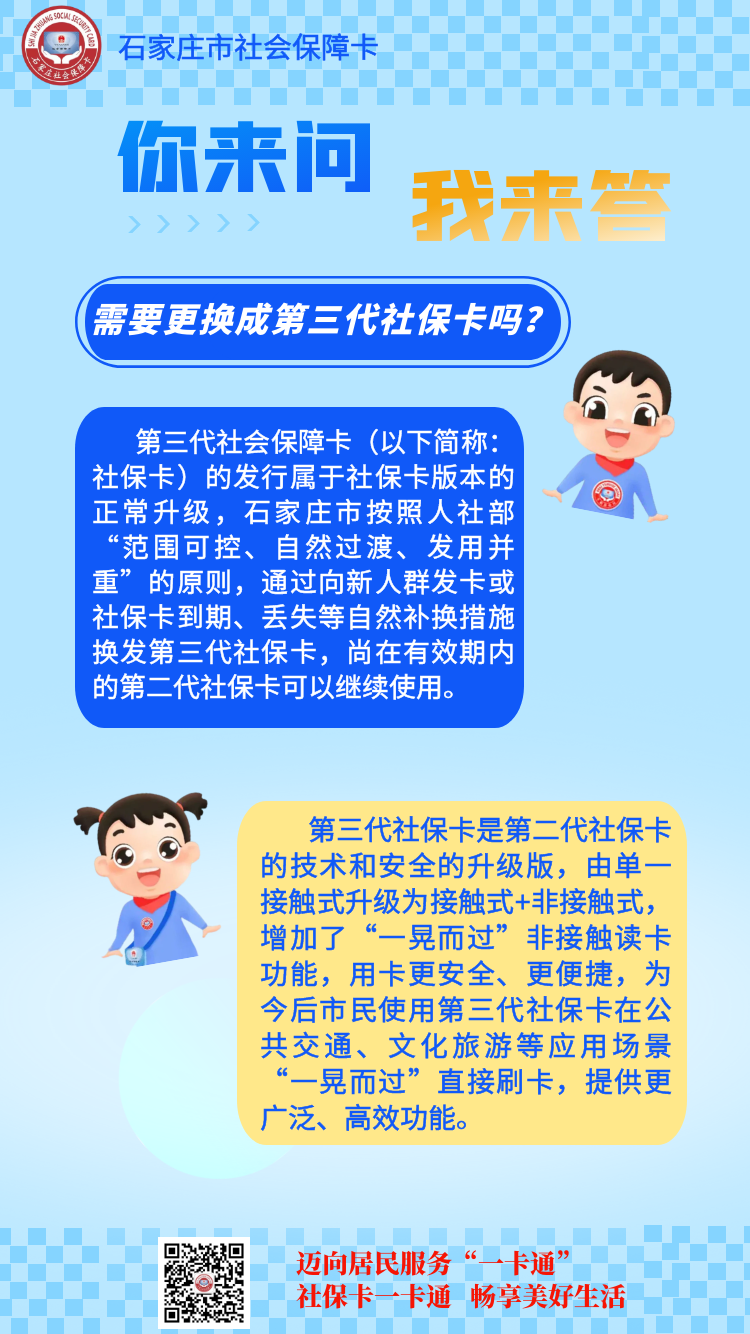 e3c7943874b60280d2b825d9580e784.png