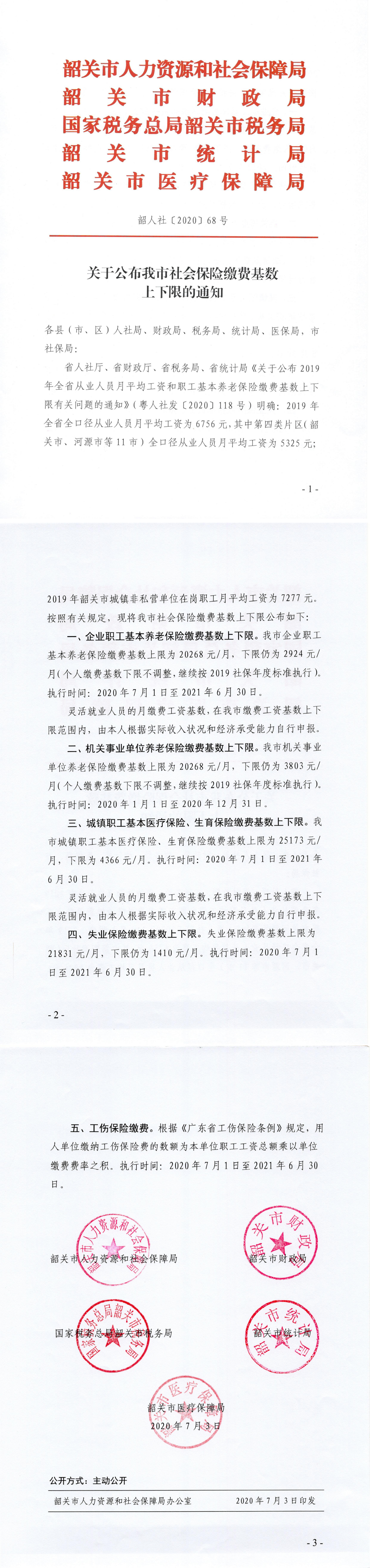 2148572_00.png