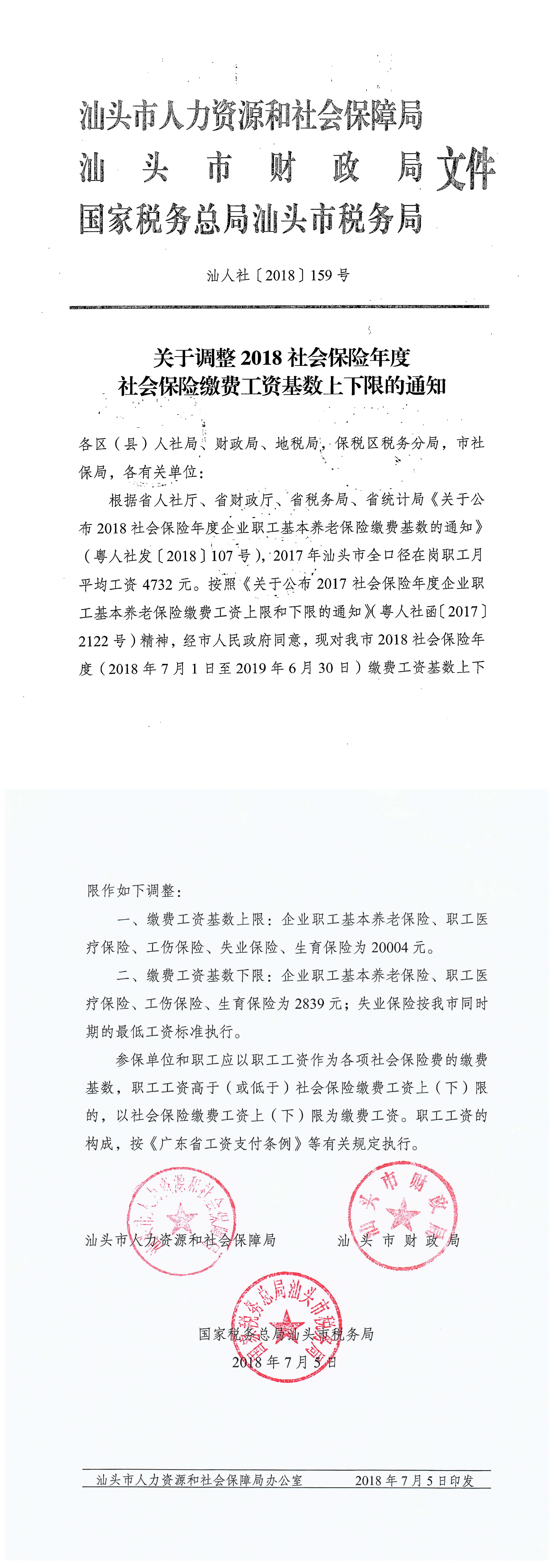 1970505578672_00.png