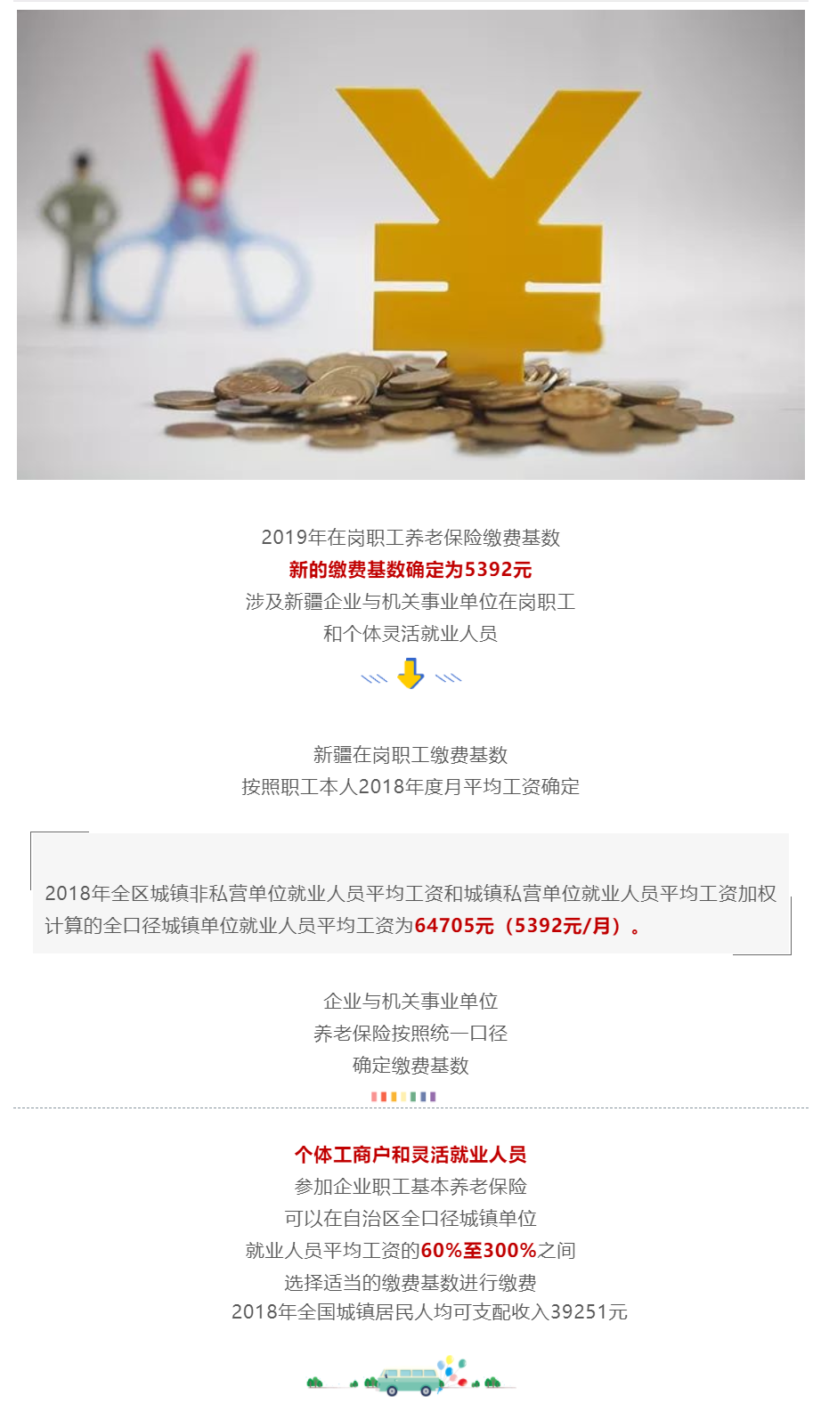 超大.png