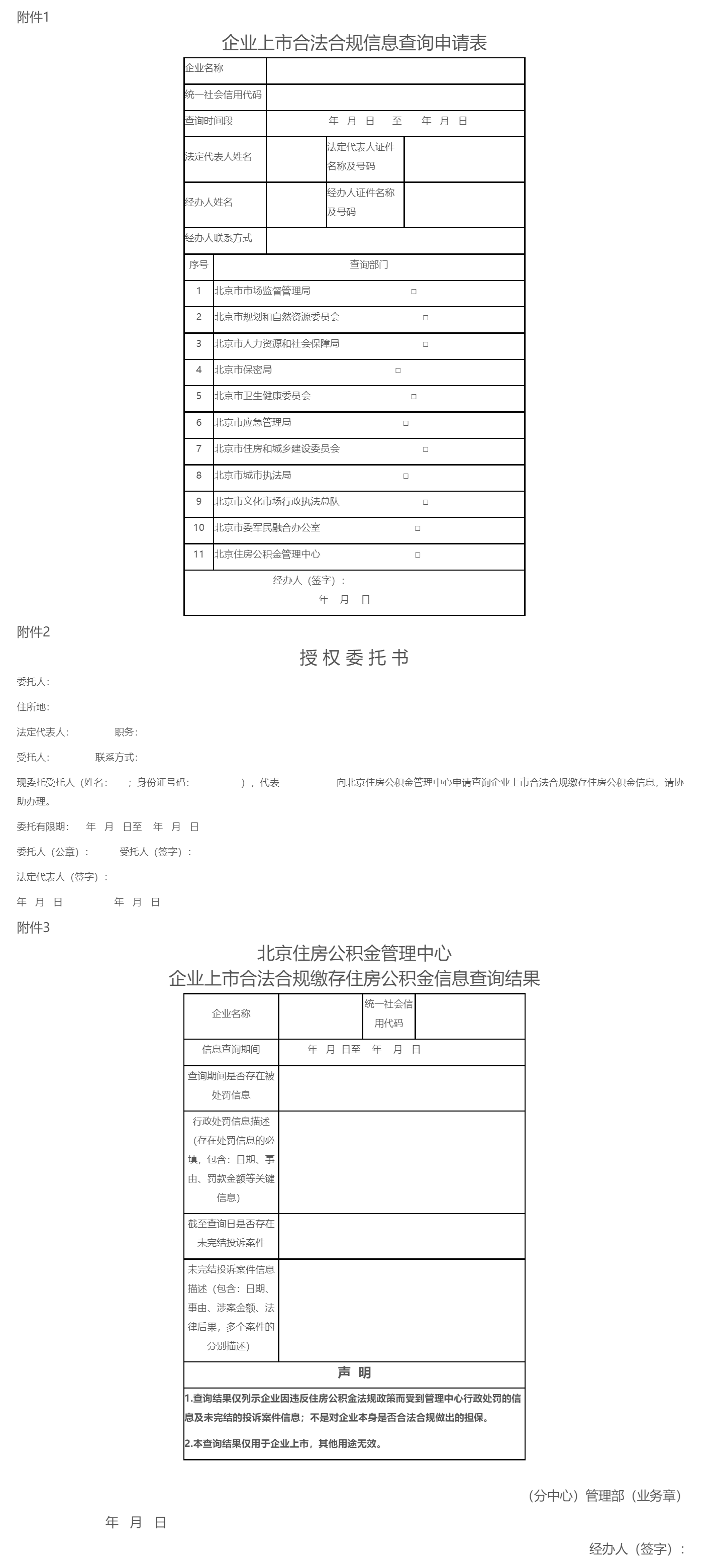 超大.png