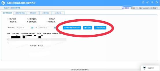 5dd57fc9537aa83d6f1f1c4315fe5e8d_11145134dnmn.png