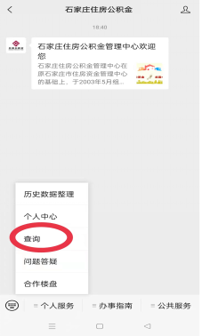 fe7ad755086c344ef73bae95c7587a23_10142608s78e.png