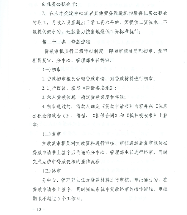 1821f27728094c9d6fb6a4a077eb2f62_1599026502436078169.png