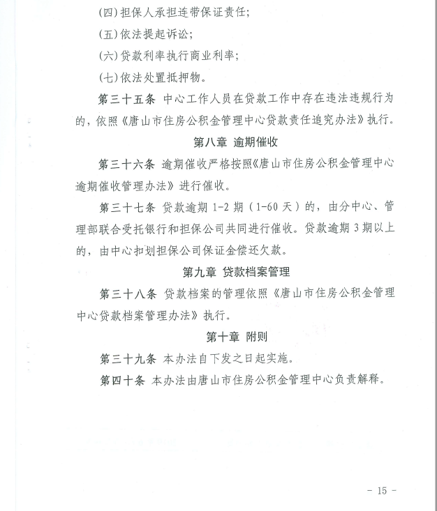 df72e2cd8041c9e36cc6166368088abc_1599026554338024238.png