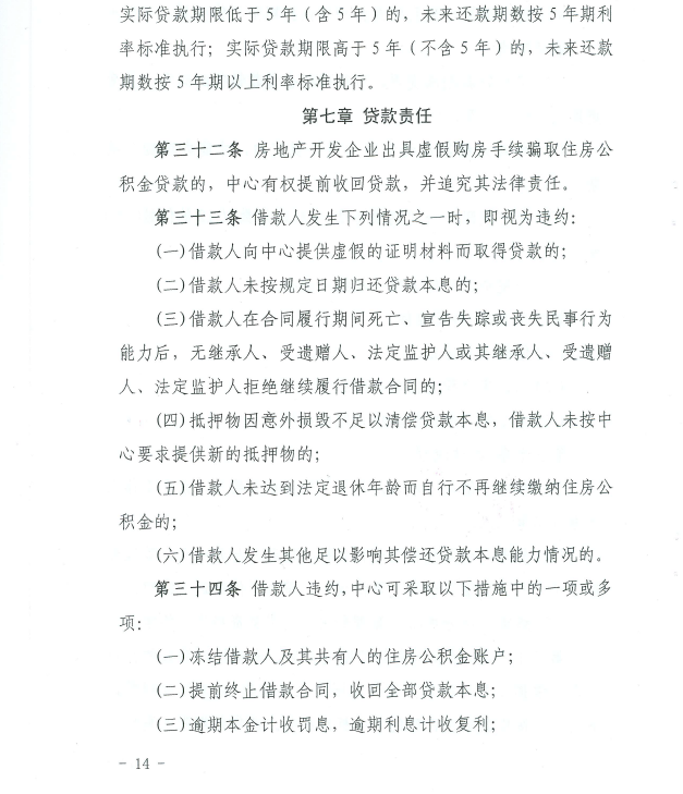 b53d2aa0aa799ca4ad332f98a6f49ddc_1599026543282071233.png