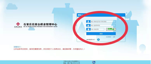 eda0e075ffbb3cce686c9f81c5810d16_10142707ran9.png