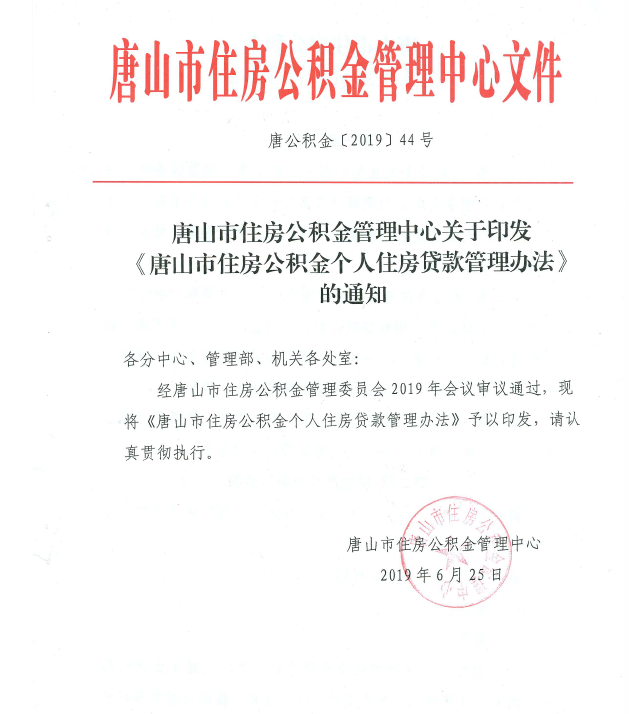 a2668c38a64745958a90afdd9ecec10b_1599026406066007951.png