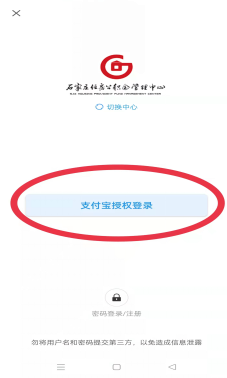 4f15f3ce8a424f7996f80b06f5be7c14_1014245953au.png