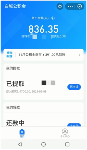 超大.png