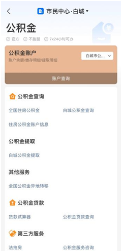 超大.png