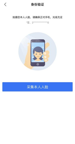 超大.png