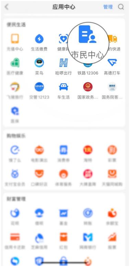 a7446fbda3cf9a32f1db1ff9c7492dbb_P22zP7GQ8zTlAAAAAElFTkSuQmCC.png