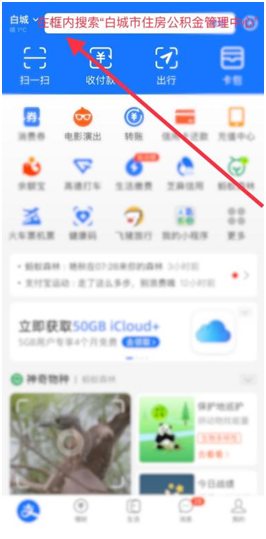 超大.png