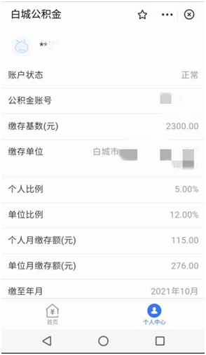 超大.png
