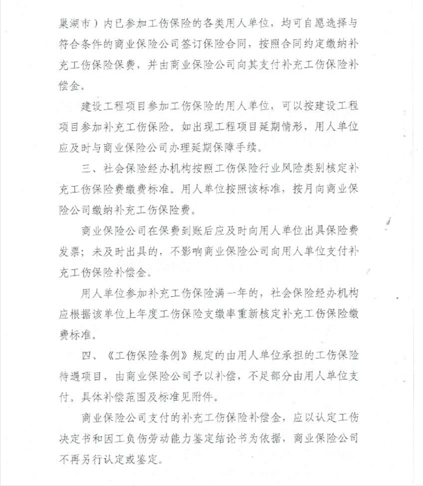 图2.png