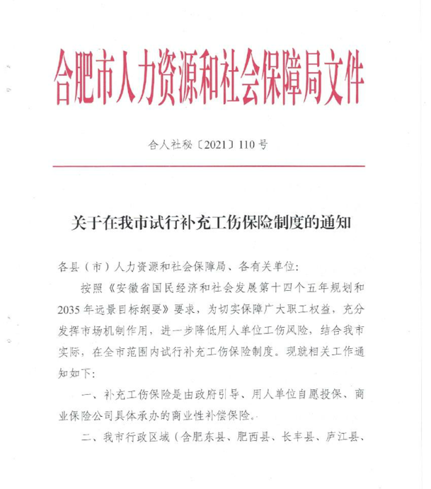 图1.png