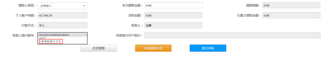 abd00ebfec49c79a7c262cd4f1c8b591_271426014fqc.png